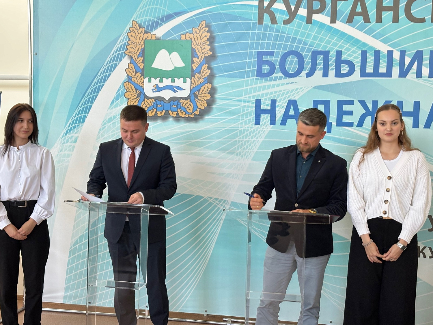 HR-КОНФЕРЕНЦИЯ «МОЙ БИЗНЕС. HR-ВЕКТОР. БУДУЩЕЕ КАДРОВ»